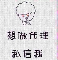 服务机器人设备